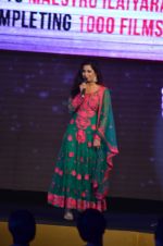 Shreya Ghoshal at Shamitabh music launch in Taj Land